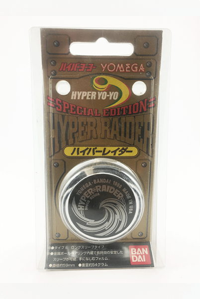 HYPER RAIDER